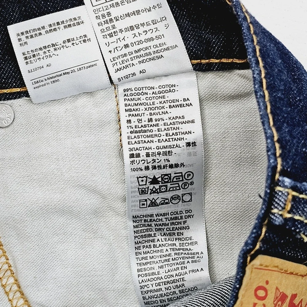 NEW Levis 559 Mens 52W 32L Relaxed‎ Straight Fit Jeans Big & Tall Stretch